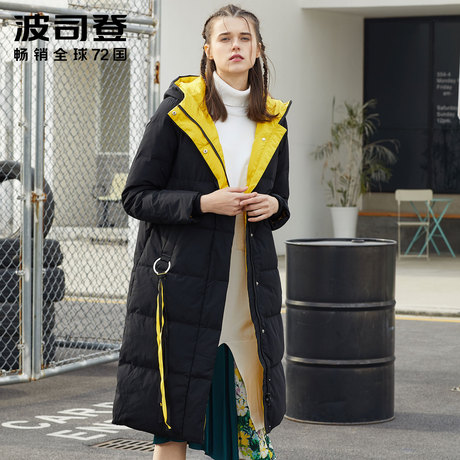 波司登加厚保暖时尚飘带连帽撞色长款时尚韩版羽绒服女B70142556商品大图