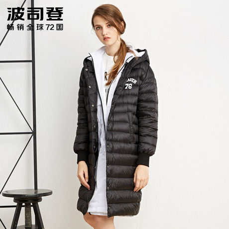 波司登时尚百搭连帽羽绒服女中长款加厚保暖冬季外套加长B1601512商品大图