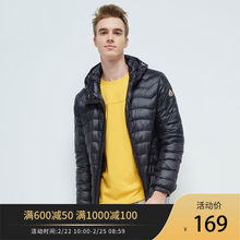 波司登波司登秋季运动款蓄热短款男士简约连帽羽绒服B1601009X