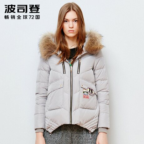 波司登貉子毛商场同款简约时尚保暖女连帽短款羽绒服外套B1501172商品大图