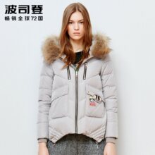 波司登貉子毛商场同款简约时尚保暖女连帽短款羽绒服外套B1501172图片