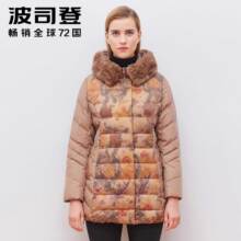 波司登防寒妈妈装獭兔毛领宽松大码羽绒服女B1501258B图片
