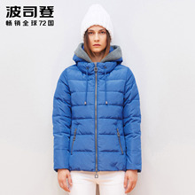 波司登羽绒服女士短款秋季甜美针织连帽修身外套B1501206图片
