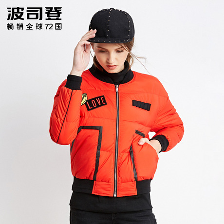 波司登棒球服冬季短款时尚休闲贴袋女士运动欧美羽绒服潮B1601100商品大图