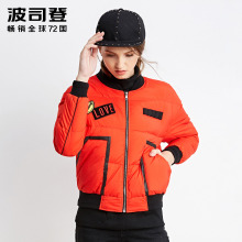 波司登棒球服冬季短款时尚休闲贴袋女士运动欧美羽绒服潮B1601100图片