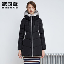 波司登女商场同款保暖冬季连帽韩版通勤修身时尚羽绒服B1601250N图片
