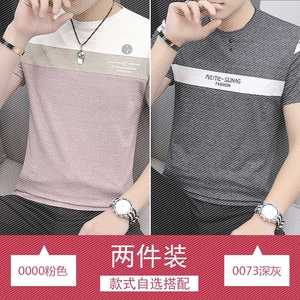 男丅恤短袖韩版t恤春季潮流2019新款男装半袖上衣拼色男士体恤衫