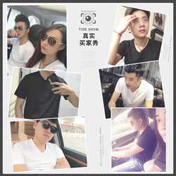 2件】短袖T恤男士夏季纯棉半袖男装v领修身打底衫潮流纯色上衣服