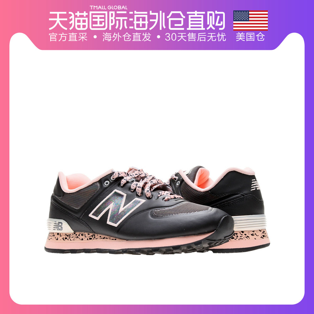 US Direct Mail New Balance 574 NB Men's Shoe Classic Retro Running Shoes Dark Blue Sneakers