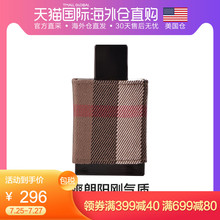 美国直发Burberry博柏利伦敦男士淡香水50ml巴宝莉淡烟草味持久