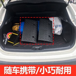 汽车垫高块 加高 升降马路牙沿坡塑料汽车爬坡上坡门槛垫垫减速带