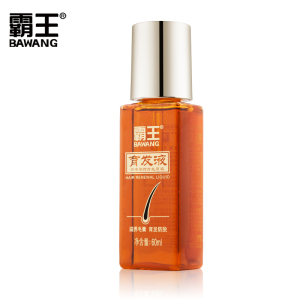 霸王头发育发液增长液套装