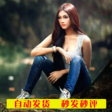 秒发秒评 一分钱自动发货商品手机图片好评套餐电脑高清壁纸0.01元