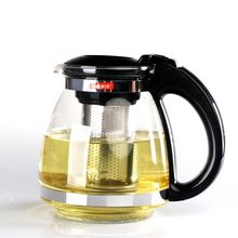 茶壶玻璃套装 家用泡茶器耐高温大号紫丁香餐厅饭店不锈钢过滤小
