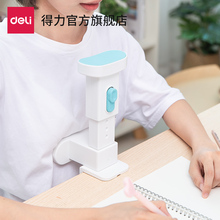 得力文具70540坐姿矫正器小学生儿童用纠正书写姿势写字架写作业支架小孩低头调整坐姿提醒器矫姿器阅读架