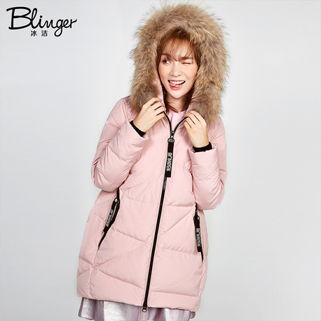 冰洁时尚简约纯色修身羽绒服连帽女中长款大毛领羽绒服J1601056F商品大图