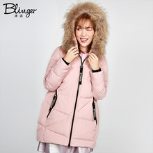 冰洁时尚简约纯色修身羽绒服连帽女中长款大毛领羽绒服J1601056F图片