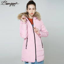 冰洁秋冬大毛领羽绒服女时尚修身加厚女士中长款羽绒J1601030F图片