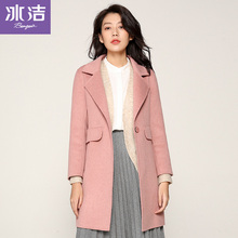 冰洁2018秋冬新款中长款毛呢外套女修身显瘦毛呢大衣女J80530010图片