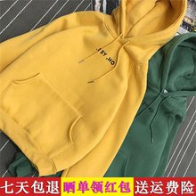 卫衣服高中学生春秋季带帽子可爱外套头宽松少女⒖ 初中女生长袖