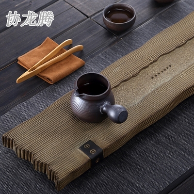 协龙腾好茗天 乌金石茶盘长方形干泡台小号石材茶托整块石头托盘