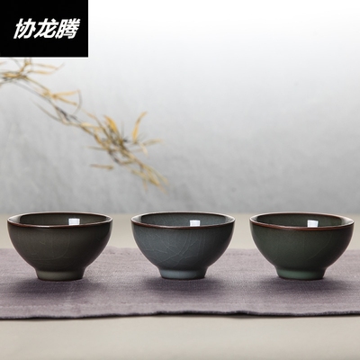 协龙腾龙泉青瓷功夫茶杯紫口铁足铁骨主人杯哥窑开片品茗杯单