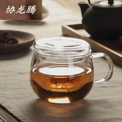 协龙腾耐热玻璃泡茶杯内胆过滤加厚茶水分离办公室水杯子透明家用