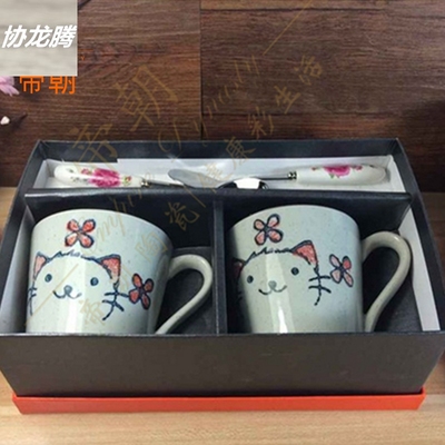 协龙腾水杯茶杯咖啡牛奶杯马克杯子手绘猫咪个性创意陶器可爱萌杯