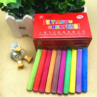 粉笔 申论必备范文30篇+行测1000题(上下册)+