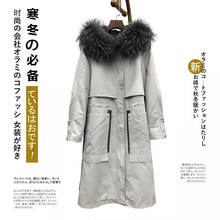 中长款 皮草派克服女貉子毛兔毛内胆派克大衣LCG7085 2018秋冬新款