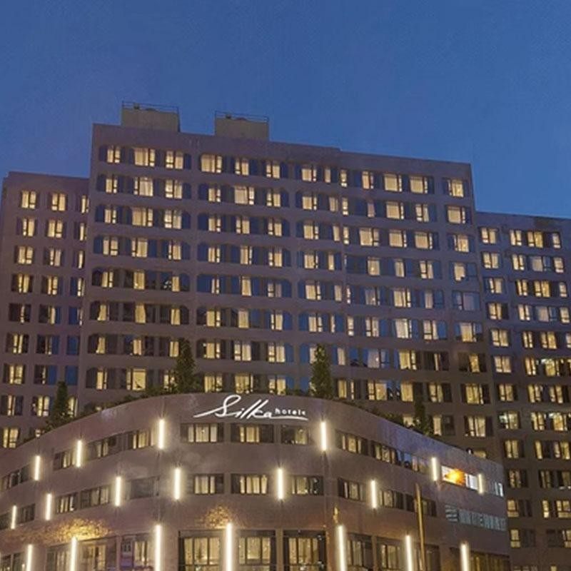 香港远东丝丽/荃湾丝丽2店可选－2天1晚含升房权益套餐