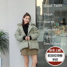 从缇2018新款韩版冬季连帽棉衣女装短款面包服棉袄学生bf宽松外套图片