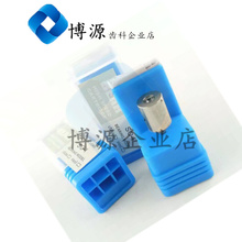 牙科高速手机筒夹 口腔齿科手机机芯标准高速手机筒轴心 上海熊一