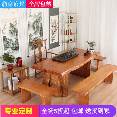 实木喝茶功夫茶茶桌牌子口碑评测