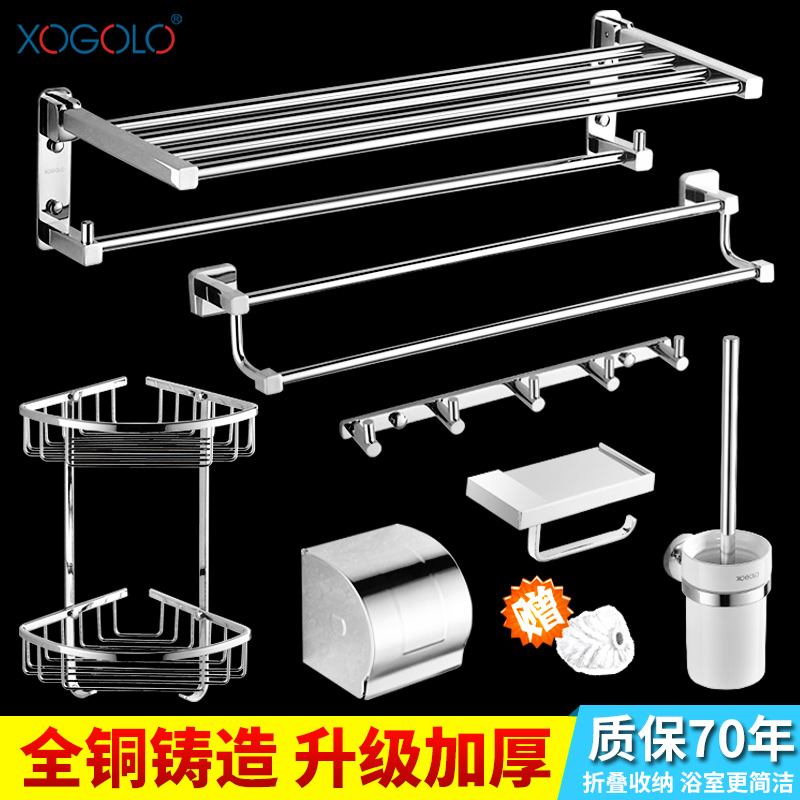 �����ȫͭë����9000