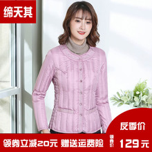 羽绒内胆女中老年大码羽绒服保暖上衣长袖短款内穿冬季妈妈装图片