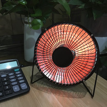 迷你取暖器节能静音小太阳台式家用办公学生电暖器石英管暖烤火炉