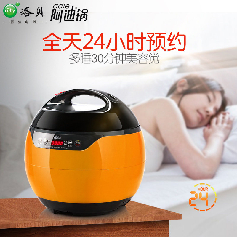 �屴��ѹ����Y40-80WYB