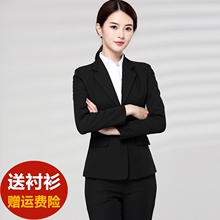 职业装女装套装春秋修身女士西服西装面试正装工作服大码工装外套图片