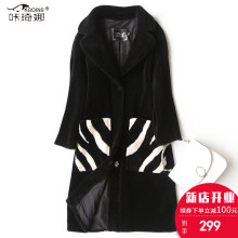 咔琦娜outlets中长款羊羔毛皮草大衣女装冬海宁羊毛皮草外套 清仓图片