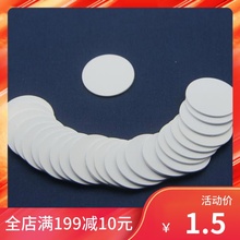 ID钱币卡电子钥匙 ID洗浴手牌芯片 桑拿锁感应芯片 EM4100钱币卡