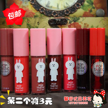 韩国Missha谜尚限量LINE FRIENDS水晶果冻 可妮兔唇彩唇釉染唇液