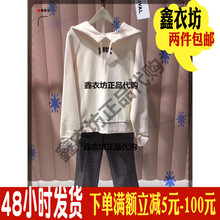 现货FivePlus专柜国内代购 2018新11B799冬季娃字母卫衣2GN4023230