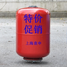 24L膨胀罐压力罐气压罐稳压罐定压罐膨胀水箱24L 12L