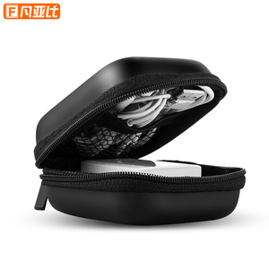 耳机收纳盒数码u盘包