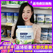 澳洲进口美可卓蓝胖子奶粉 青少年学生中老年孕妇成人全脂高钙1kg