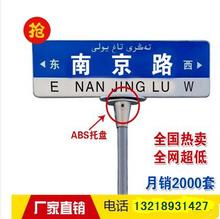 3M导向牌指路牌 乡村街道引路牌 交通道路指路牌 厂家专业制定新款
