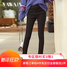 子女秋冬 显瘦小脚铅笔休闲裤 纳纹2018冬新品 明线修身 女N67166B