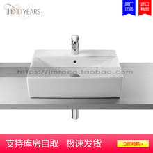 乐家碟塔台上盆327111000方形洗脸盆47cm挂墙单孔洗脸盆 实体正品