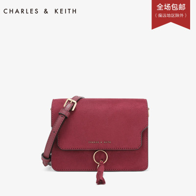 CHARLES&KEITH 小方包 CK2-80670829 金属圆环编织流苏装饰女包